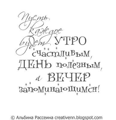 Картинки с Днем Рождения на белом фоне - выберите размер и скачайте в формате JPG