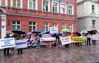 Фотографии с поздравлениями на латышском языке: радуйте близких