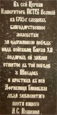 Завораживающие изображения с поздравлениями на литовском