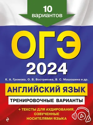 Фото с поздравлением С Днем Рождения, Ольга Владимировна