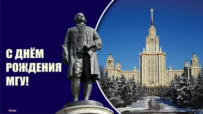 Фото Преподавателю на День Рождения в Full HD качестве