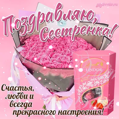 Уникальные снимки: С Днем Рождения, Сереженька