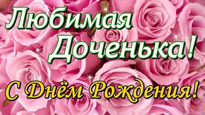 Изображения С Днем Рождения в формате webp