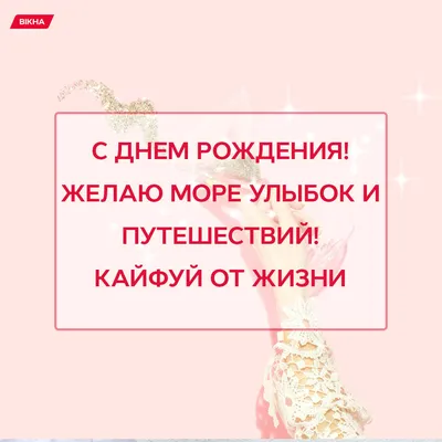 Картинки с поздравлениями военному мужчине в хорошем качестве 2024