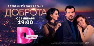 Изображение С Днем Рождения Зарема в формате webp