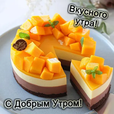 Новые утренние фото для скачивания