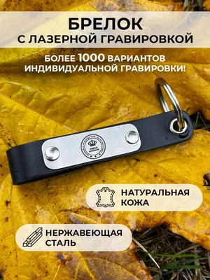 Новые фото с мудрыми надписями для социальных сетей