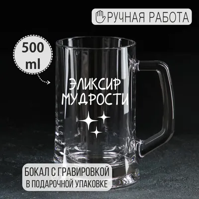 Уникальные фотографии с мудрыми надписями: источник внутреннего роста