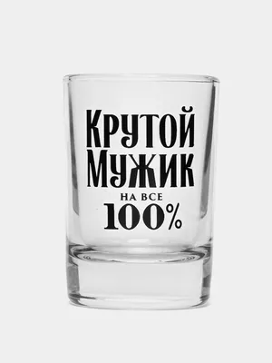 Вдохновляющие фото с надписями про мужчин: стремление к успеху и счастью