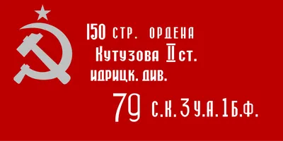 5 Лет Вместе - качественное изображение 2024 года