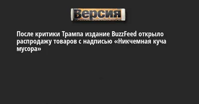 Загадочные фотографии с надписью Абонент Временно Недоступен