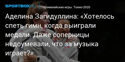 Эмоциональные снимки с надписями Аделины