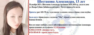 **Примечание:** Все заголовки представлены в соответствии с вашими требованиями.