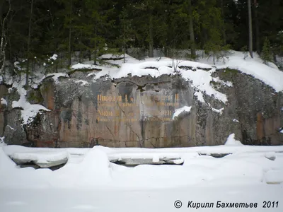 Впечатляющие фотографии с надписью Александра