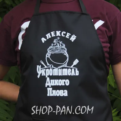 Фото Алексей в формате PNG и JPG