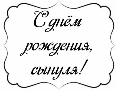 Картинки с надписью Ангелина в разных размерах для скачивания