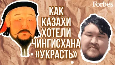 Картинка с надписью Аслан для профиля