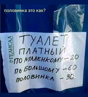 Картинки с надписью Барахолка в JPG формате