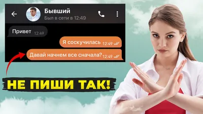 Фото с надписями, которые передают энергию: Картинки С Надписью Без Меня Будет Лучше