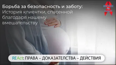 Картинки С Надписью Борец: истории успеха и доблести на фотографиях