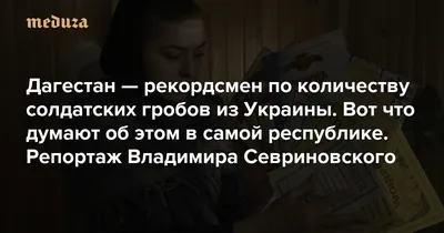 Красивые картинки с надписью Давай Мириться