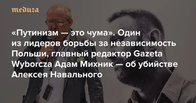 Фотографии с надписью Давай не будем ссориться: взгляд на гармонию