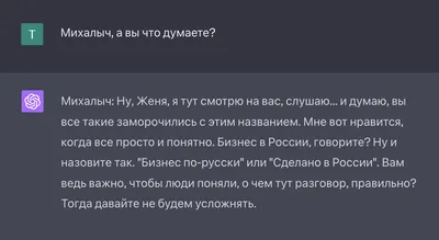 Картинки С Надписью Давай Не Будем Ссориться: визуальное послание к миру