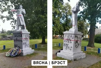 Фотография с надписью Денис в высоком разрешении