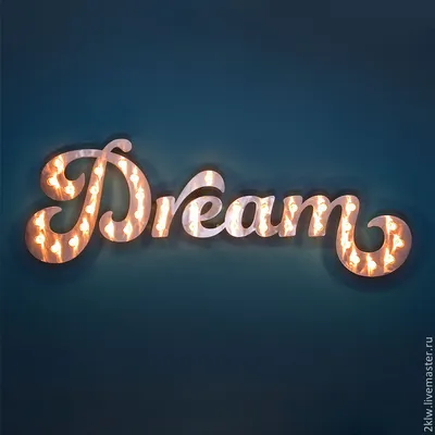 Фото с надписью Dream в формате JPG, PNG, WebP