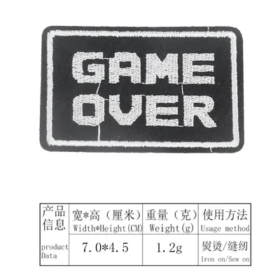 Фото с надписью Game Over в формате JPG, PNG, WebP в HD качестве для скачивания в хорошем качестве