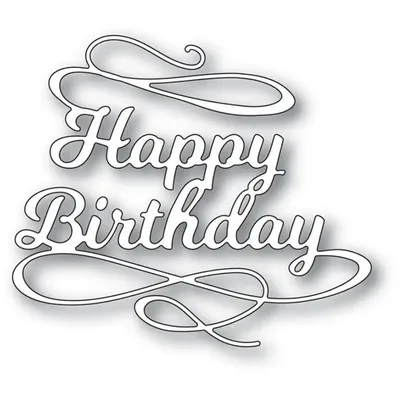 Картинки с надписью Happy Birthday в формате JPG, PNG, WebP