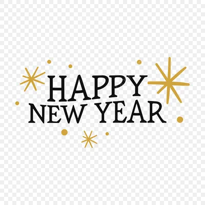 Новые фото с надписью Happy New Year в формате PNG, JPG, WebP