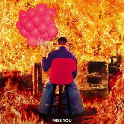 Волшебные фото с надписью I Miss You