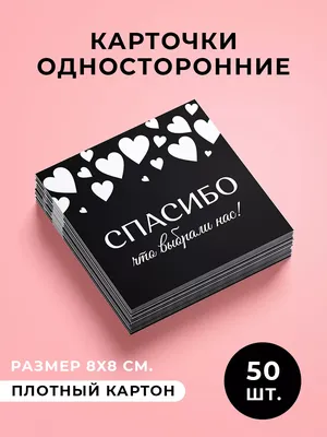 Картинки С Надписью Хеда: фотографии, которые заставят задуматься