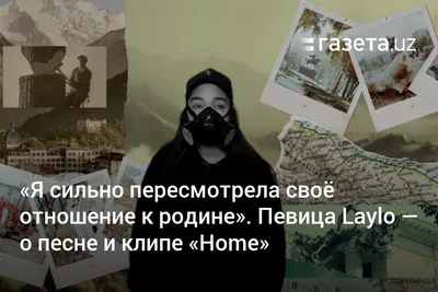 Картинки С Надписью Хочу Домой: Очаровательные фотографии, напоминающие о родном доме