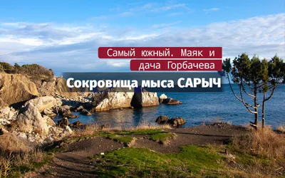 Картинка Хочу на море для скачивания