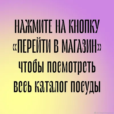 16) Картинка с надписью Хочу в отпуск в хорошем качестве