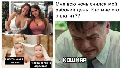 HD изображение Люблю Его бесплатно