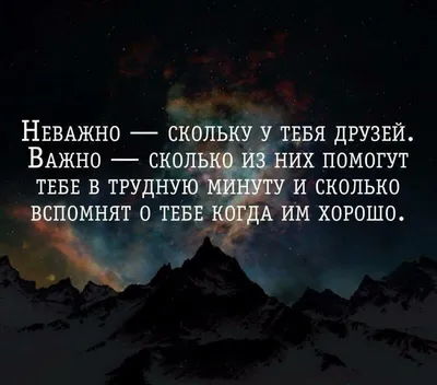 Особенные фото с надписью Лучшие друзья - запечатлите свои лучшие моменты