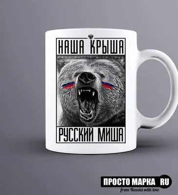 Фото с надписью Макка - выберите размер и формат для скачивания (JPG, PNG, WebP)