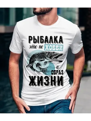 Оригинальные фото с надписями Макка