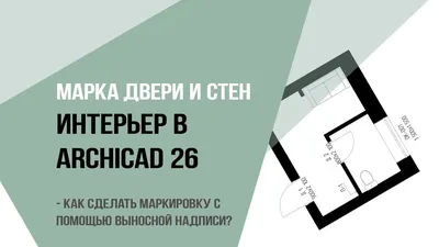 Картинка с надписью Макка в webp