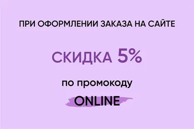 Скачать бесплатно фото с надписью Мама звонит в 4K разрешении