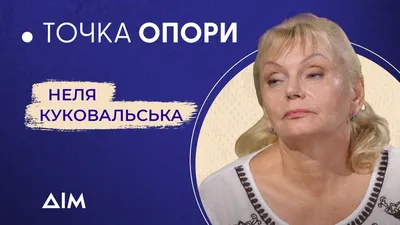 Вдохновляющие снимки с трогательной надписью Мама звонит