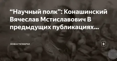 Картинки С Надписью Марха: искусство передать эмоции через изображения