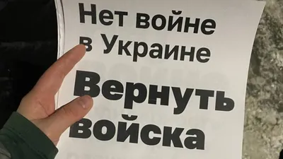 Новые фотографии с надписью Меня больше нет в формате JPG