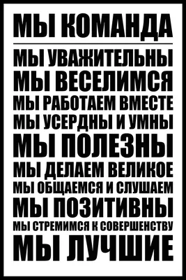 Картинки С Надписью Меня Больше Нет: Визуальные истории, рассказанные через фотографии