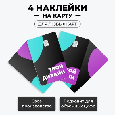 Новые фото с надписью Меня нет и не будет в формате WebP