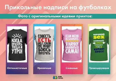 Новые фото с надписью Меня нет и не будет в формате JPG в хорошем качестве