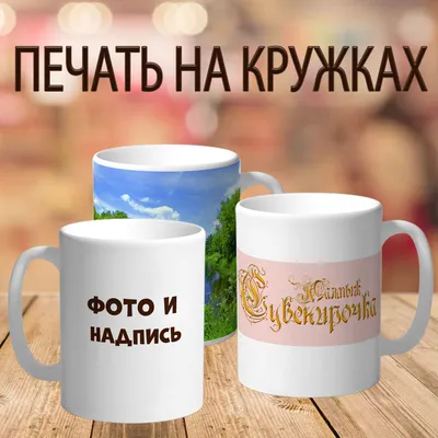 Уникальные снимки с фразой Меня нет и не будет